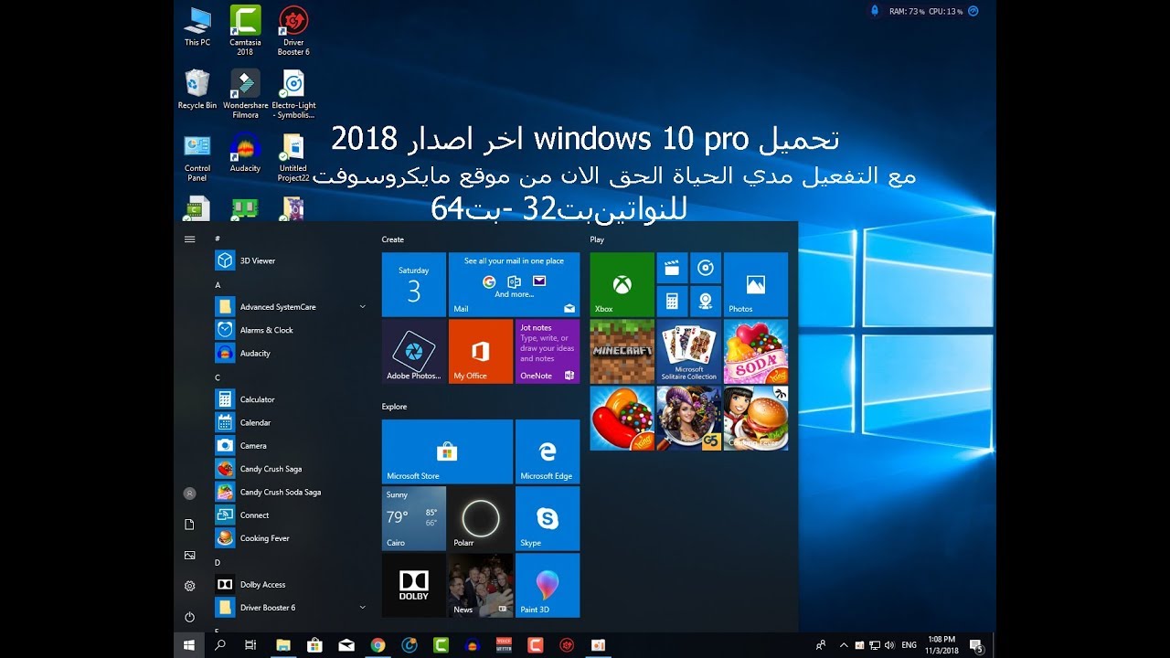 poweriso free download windows 10